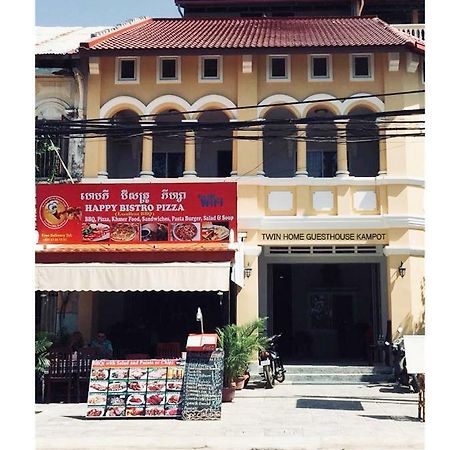 Twin Home Guesthouse Kampot Luaran gambar